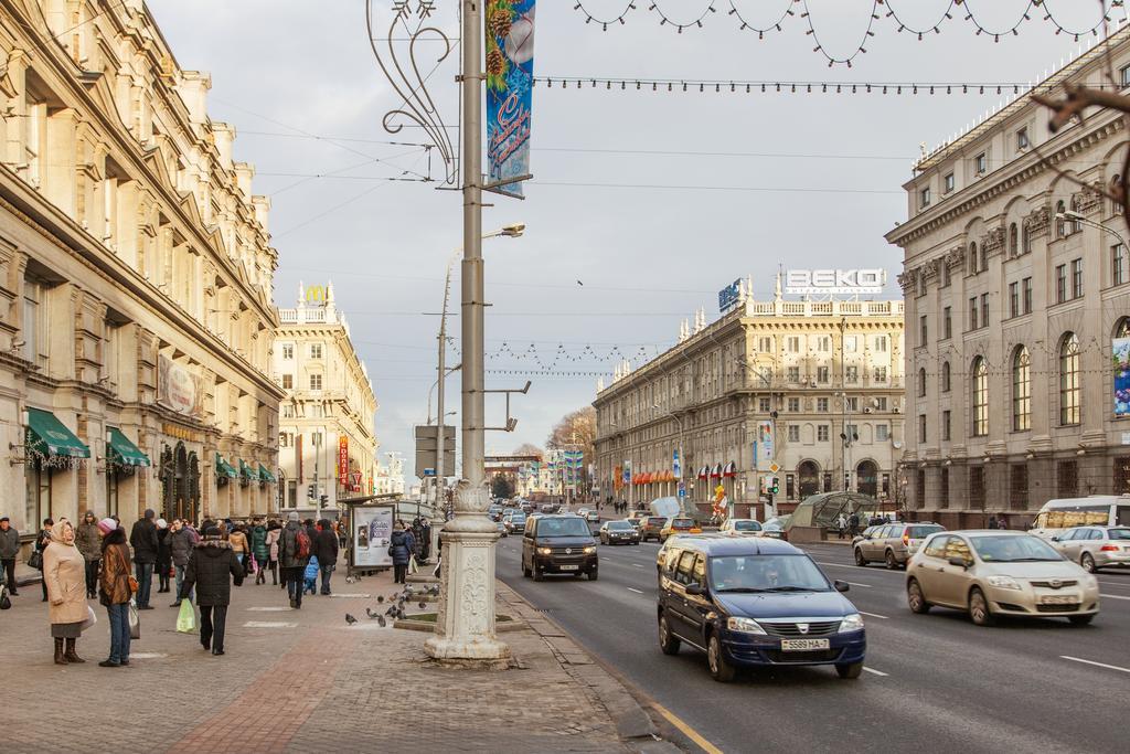 Trusthome Minsk Oda fotoğraf